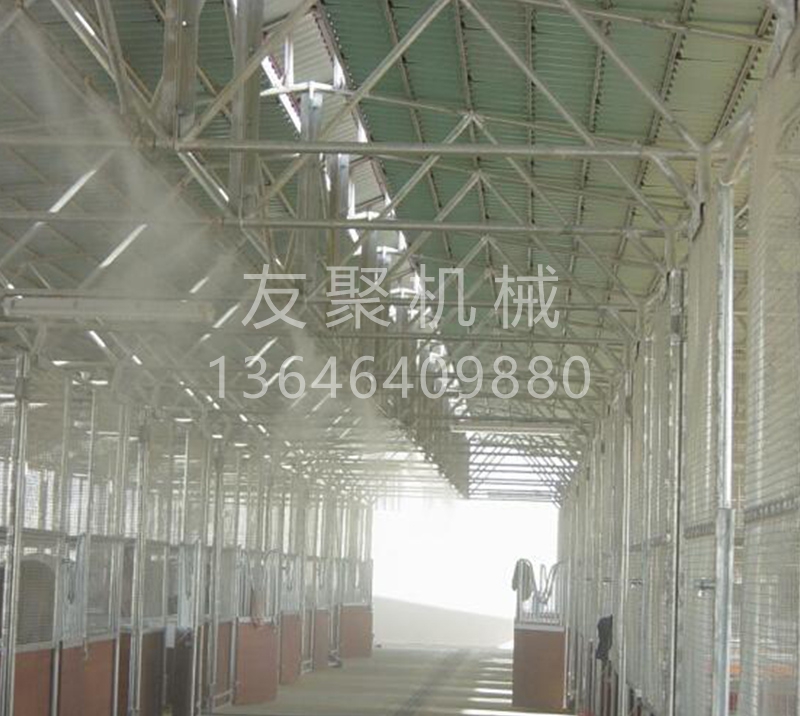 畜牧业喷雾消毒设备
