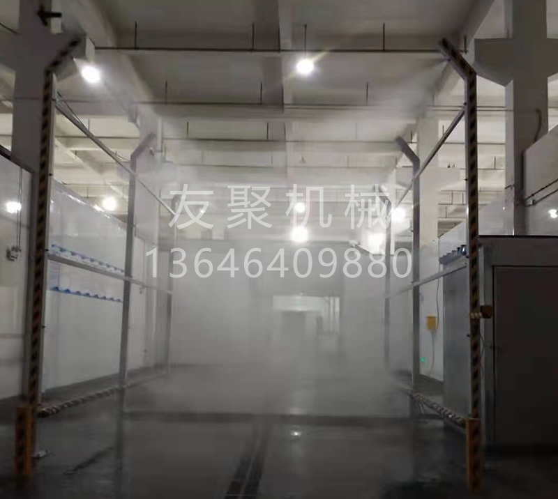 洛阳防疫车辆洗消中心