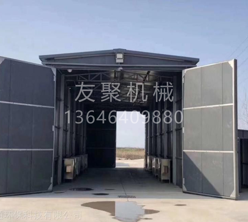 洛阳养殖场车辆洗消设备
