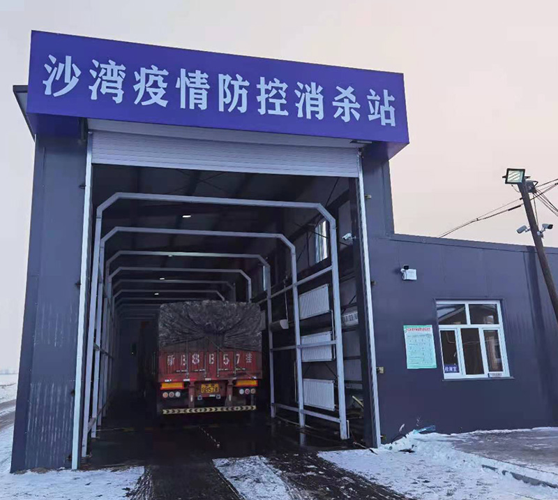 车辆消毒通道.jpg